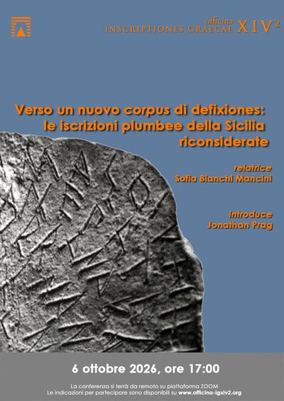Officina di IG XIV2