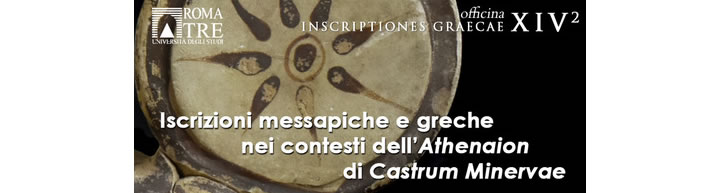 11 Officina di IG XIV / 2